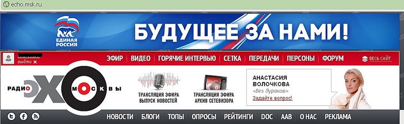 click for enlarge 1002 X 308 99,3 Kb picture