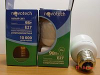 click for enlarge 640 X 480 32,1 Kb picture