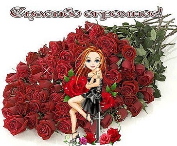 click for enlarge 450 X 370 66,1 Kb picture