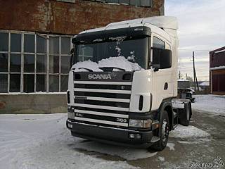 click for enlarge 640 X 480  38,2 Kb picture