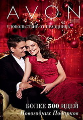 click for enlarge 473 X 685 116,2 Kb picture