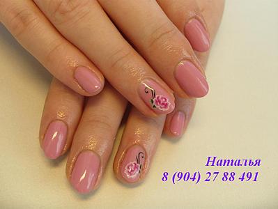 click for enlarge 980 X 735  83,3 Kb picture