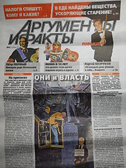 click for enlarge 1920 X 2560 620,7 Kb picture