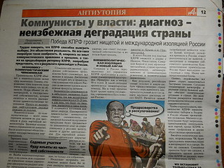 click for enlarge 1920 X 1440 809,7 Kb picture