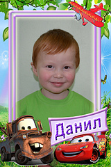 click for enlarge 1000 X 1500 654,1 Kb picture