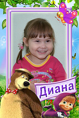click for enlarge 1000 X 1500 661,1 Kb picture