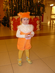 click for enlarge 461 X 614 264,8 Kb picture