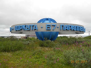 click for enlarge 1920 X 1440 654,6 Kb picture