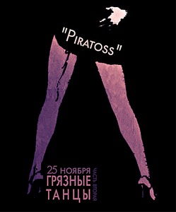 click for enlarge 738 X 887 64,1 Kb picture