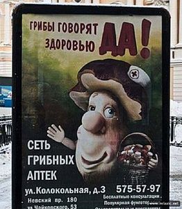 click for enlarge 640 X 731  76,7 Kb picture