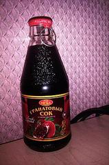 click for enlarge 266 X 400 24,8 Kb picture