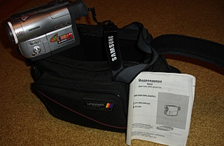 click for enlarge 640 X 415 129,2 Kb picture