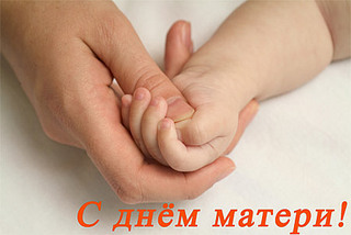 click for enlarge 450 X 301 29,0 Kb picture