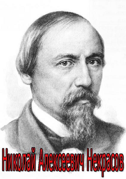 click for enlarge 495 X 700 53,9 Kb picture