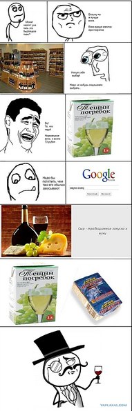 click for enlarge 679 X 2122 261,0 Kb picture