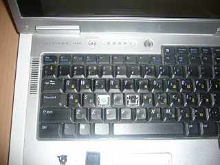 click for enlarge 1280 X 960 124,2 Kb picture