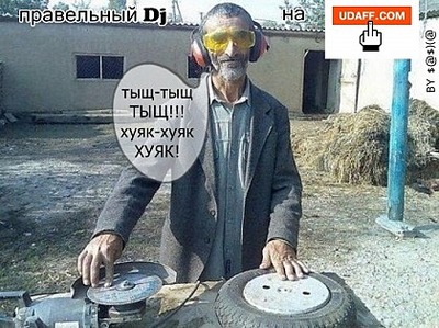 click for enlarge 420 X 314  57,5 Kb picture