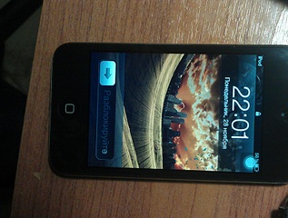 click for enlarge 1920 X 1449 719,7 Kb picture