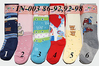 click for enlarge 350 X 235 95,2 Kb picture