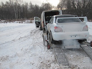 click for enlarge 800 X 600 158,7 Kb picture