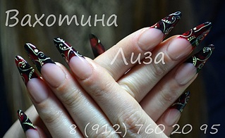 click for enlarge 1920 X 1179 500,0 Kb picture