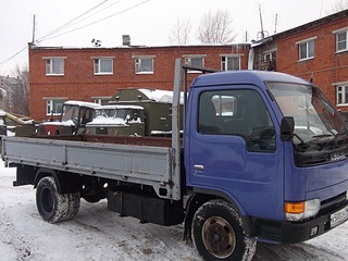 click for enlarge 1024 X 768 232,8 Kb picture