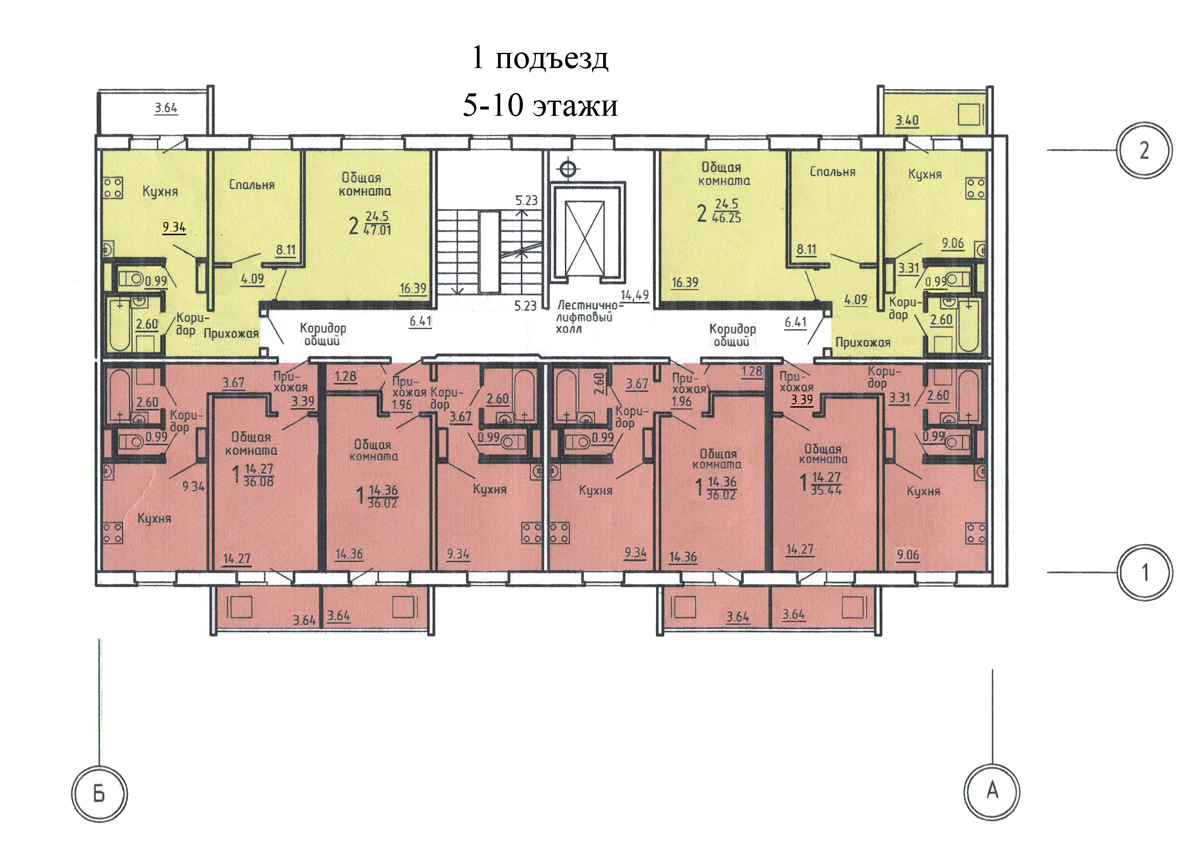 Сколько квартир в 1 подъезде. Панельный дом проект. Планировка квартиры 5 этажного дома. План панельного дома. Типовые планировки квартир.