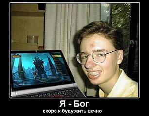 click for enlarge 500 X 391 44,5 Kb picture