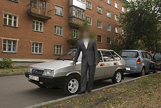 click for enlarge 1417 X 949 207,5 Kb picture