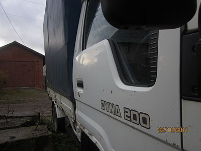 click for enlarge 1920 X 1440 364,5 Kb picture