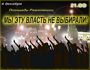 click for enlarge 614 X 480 83,8 Kb picture