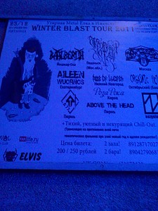 click for enlarge 1536 X 2048 808,7 Kb picture