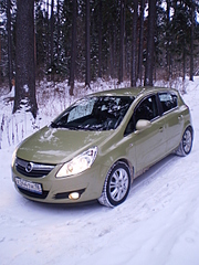 click for enlarge 1920 X 2560 402,5 Kb picture
