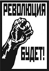 click for enlarge 334 X 480  31,8 Kb picture