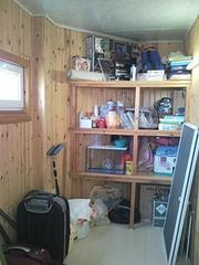 click for enlarge 336 X 448 30,6 Kb picture