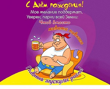 click for enlarge 570 X 462 68,3 Kb picture