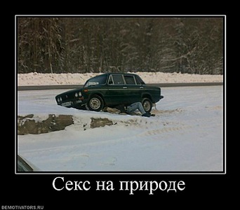 click for enlarge 760 X 666  75,2 Kb picture