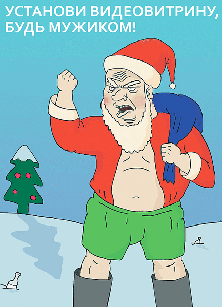 click for enlarge 671 X 928  50,8 Kb picture