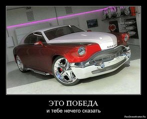 click for enlarge 880 X 716  99,7 Kb picture