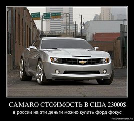 click for enlarge 800 X 717  88,5 Kb picture