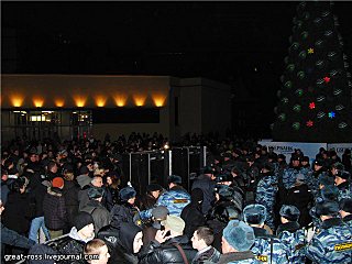 click for enlarge 640 X 480 63,5 Kb picture