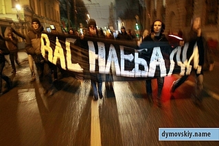 click for enlarge 400 X 267 96,9 Kb picture