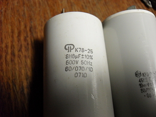 click for enlarge 1920 X 1440 103,3 Kb picture