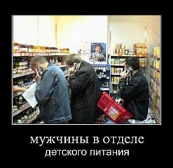 click for enlarge 500 X 484 40,3 Kb picture