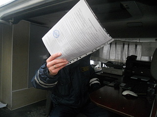 click for enlarge 1920 X 1440 588,2 Kb picture