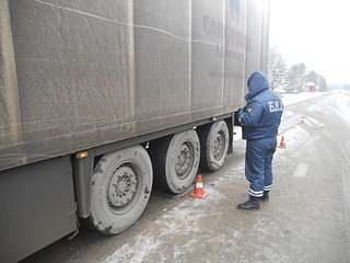 click for enlarge 1920 X 1440 628,5 Kb picture