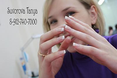 click for enlarge 1920 X 1280 123,7 Kb picture