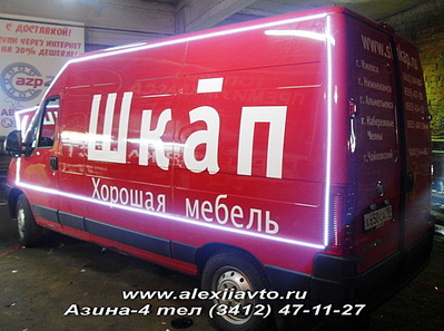 click for enlarge 574 X 427 122,2 Kb picture