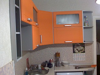 click for enlarge 1600 X 1200 315,8 Kb picture