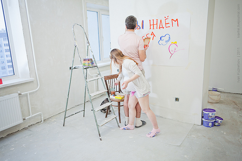 click for enlarge 900 X 600 235,3 Kb picture